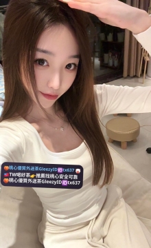 歐拉 165 47 D 25歲  #限時半價