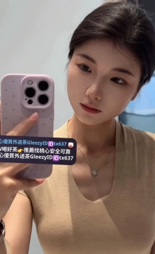 安琪 163.D.25.50kg 爆乳性感