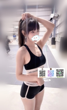 歪歪外送茶Gleezy+賴wai594純本土兼職外送茶愛愛