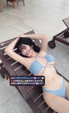 外拍小模兼職  秀雅 166.48.E.24y大奶水蛇腰